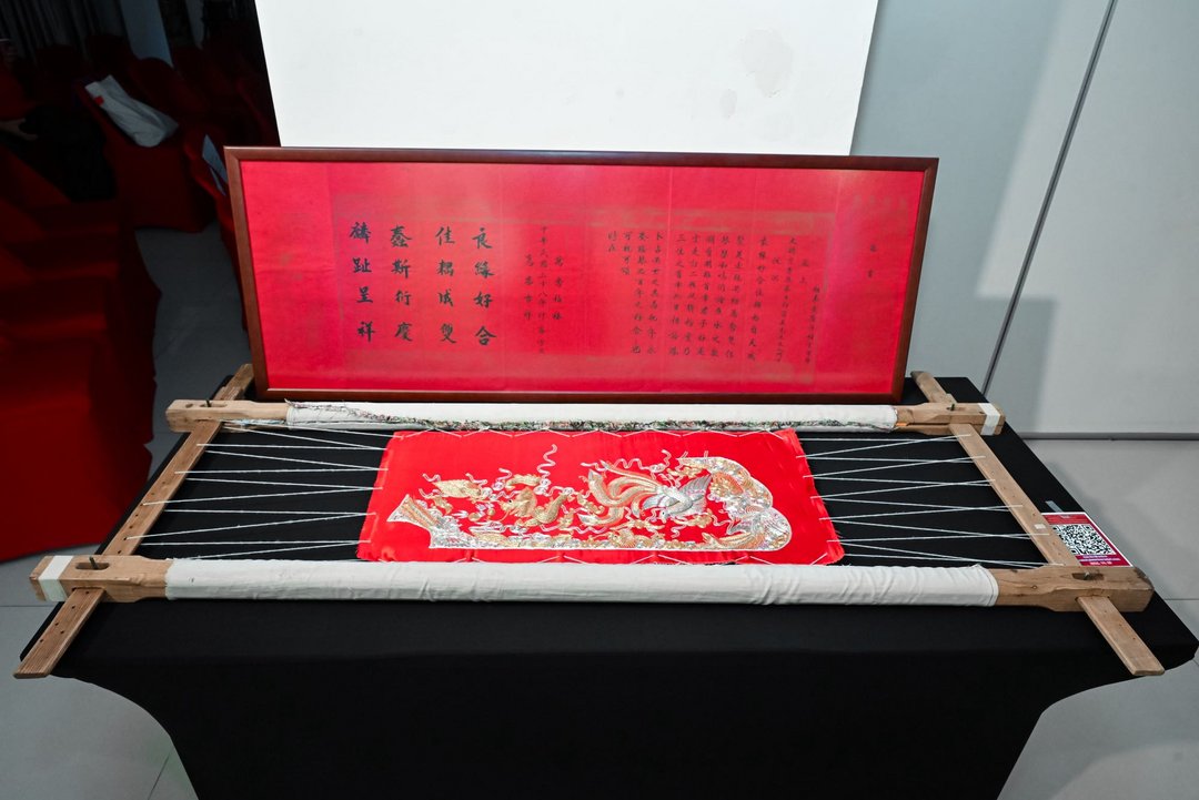 图片[21]-盛世紅妝·結髮百年——一褂一城的溫情歲月中式婚嫁非遺文化研討會-华闻时空