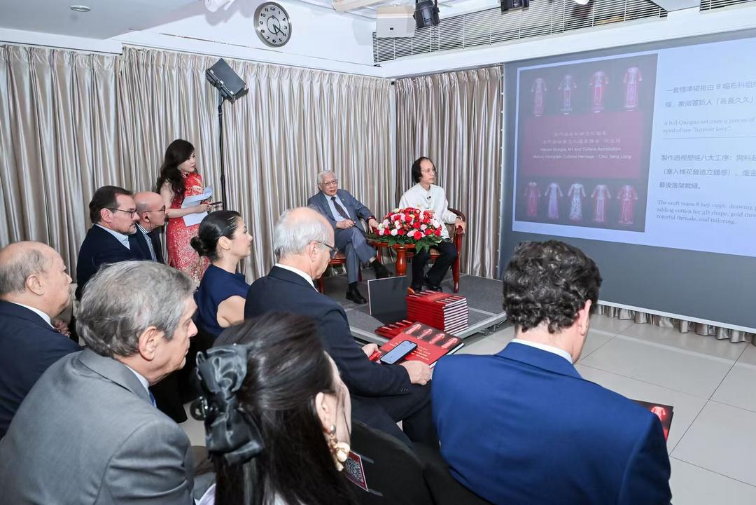 图片[8]-盛世紅妝·結髮百年——一褂一城的溫情歲月中式婚嫁非遺文化研討會-华闻时空