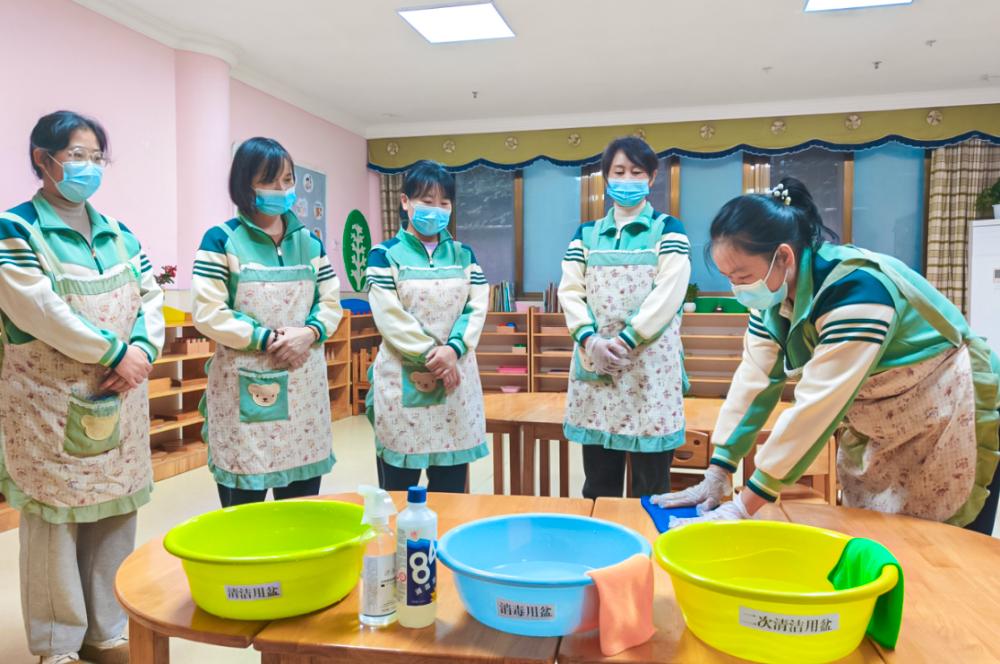 Concentrate on childcare teaching and research to solidify the foundation of child care