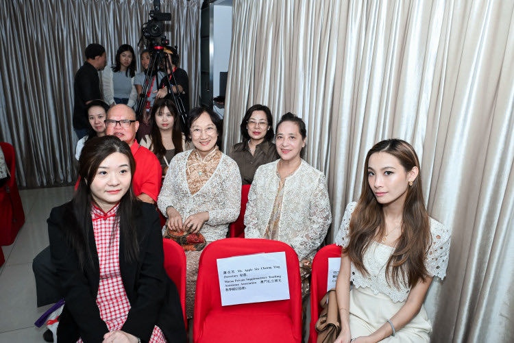 图片[26]-盛世紅妝·結髮百年——一褂一城的溫情歲月中式婚嫁非遺文化研討會-华闻时空