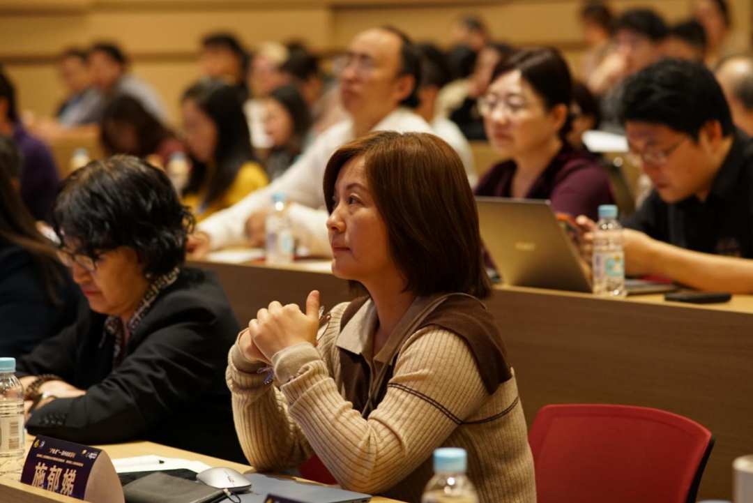 图片[2]-合规共生 价值出海——“沪航者”海外税收筹划专场圆满收官-华闻时空