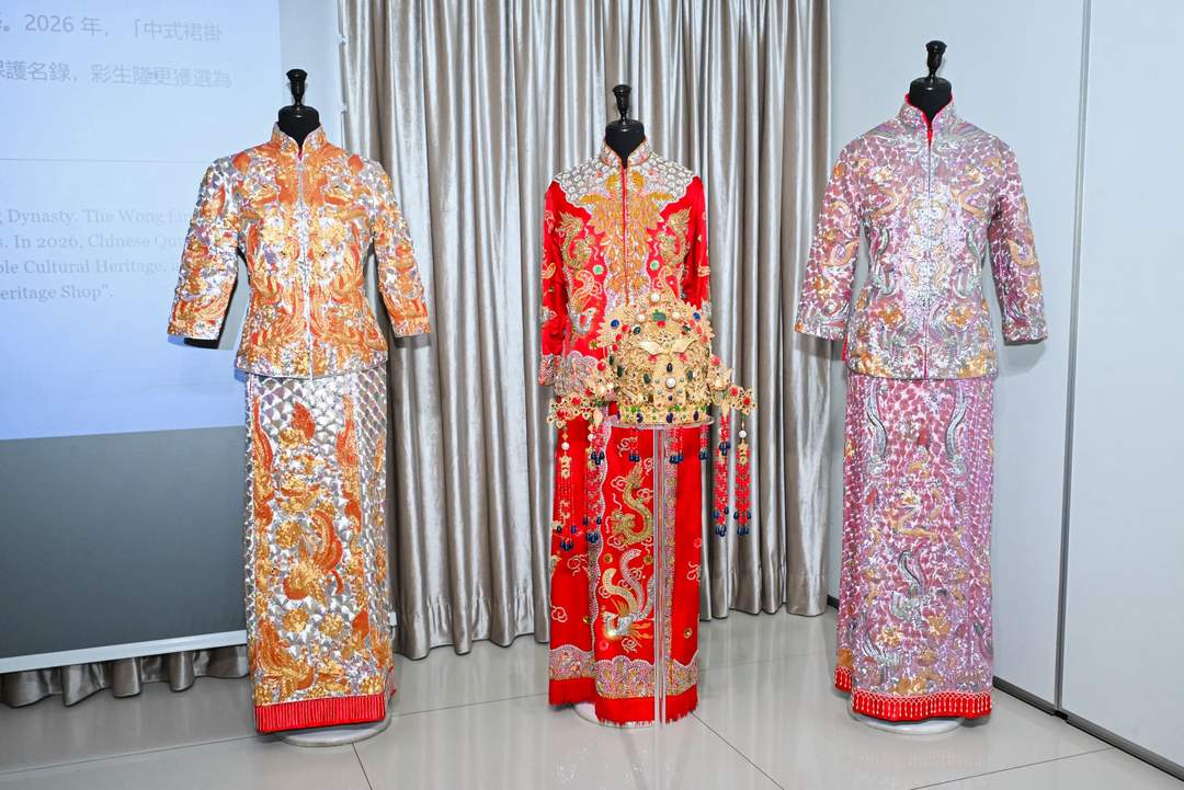 图片[19]-盛世紅妝·結髮百年——一褂一城的溫情歲月中式婚嫁非遺文化研討會-华闻时空