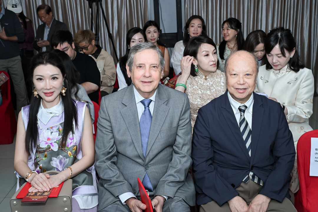 图片[16]-盛世紅妝·結髮百年——一褂一城的溫情歲月中式婚嫁非遺文化研討會-华闻时空