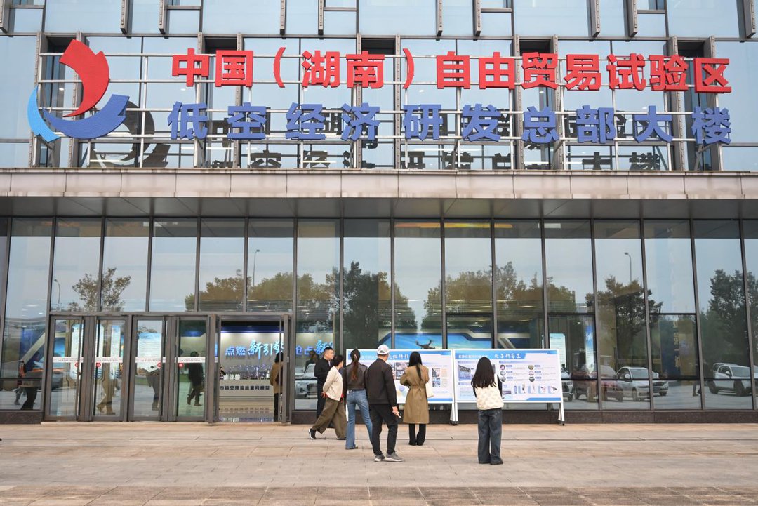 微信图片_20261029170543_575_2671