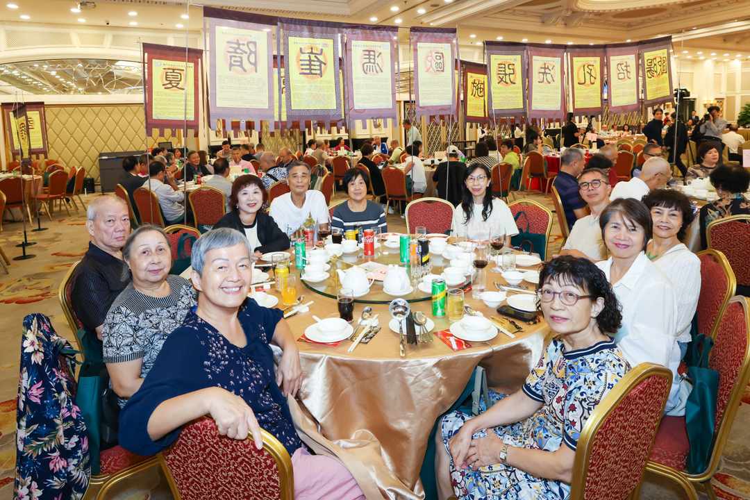 图片[30]-澳門百家姓氏族文化促進會成立暨首屆理監事就職典禮圓滿舉行-华闻时空
