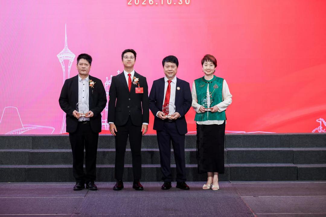 图片[6]-龍華會六周年暨第三屆理監事就職、青年會成立一周年聯歡-华闻时空
