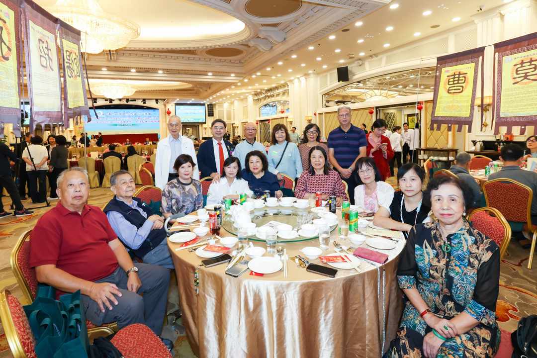 图片[28]-澳門百家姓氏族文化促進會成立暨首屆理監事就職典禮圓滿舉行-华闻时空