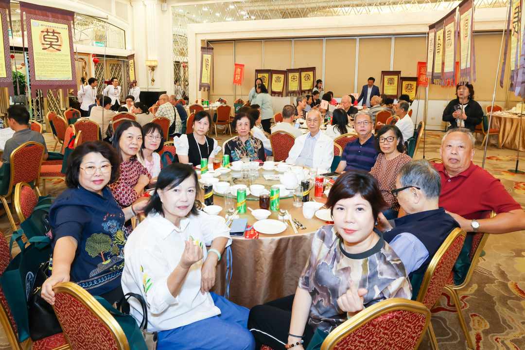 图片[27]-澳門百家姓氏族文化促進會成立暨首屆理監事就職典禮圓滿舉行-华闻时空