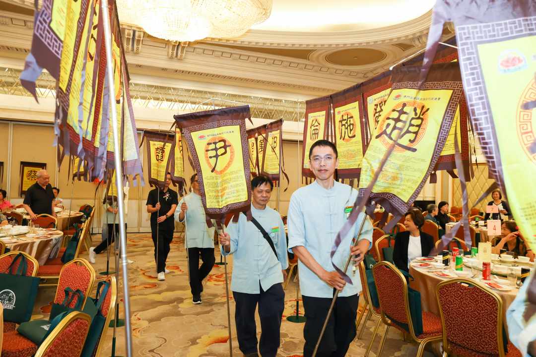 图片[23]-澳門百家姓氏族文化促進會成立暨首屆理監事就職典禮圓滿舉行-华闻时空