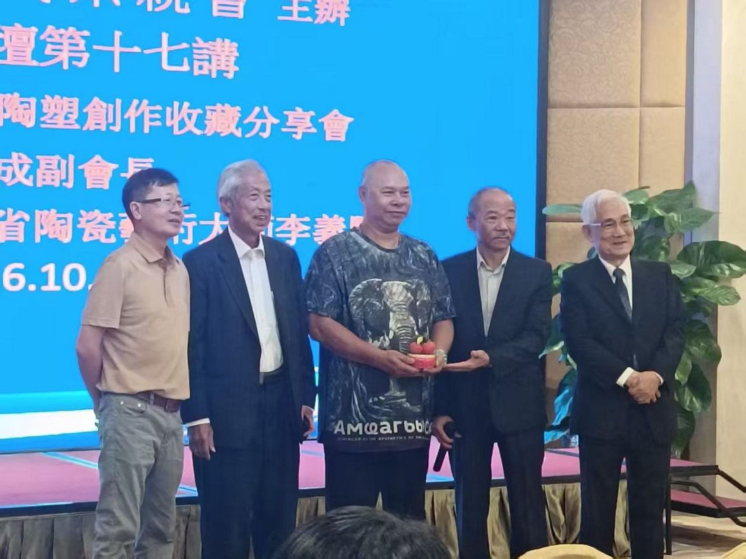 图片[15]-傳承嶺南非遺 澳門李氏宗親會「李氏講壇」第十七講圓滿舉行-华闻时空
