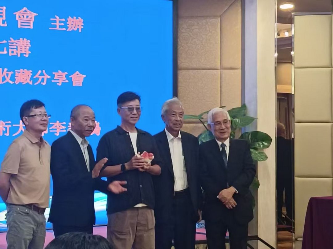 图片[14]-傳承嶺南非遺 澳門李氏宗親會「李氏講壇」第十七講圓滿舉行-华闻时空