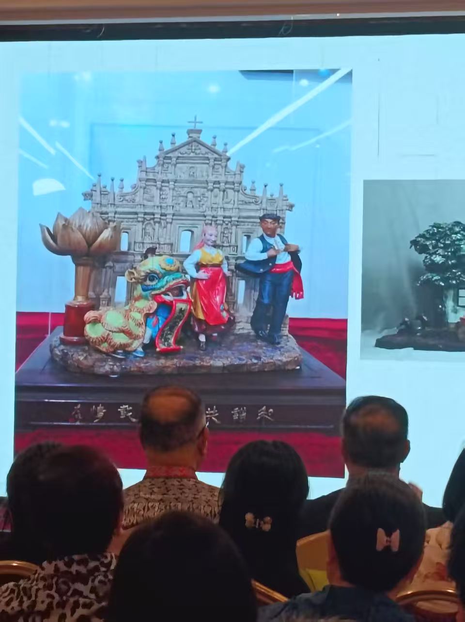 图片[5]-傳承嶺南非遺 澳門李氏宗親會「李氏講壇」第十七講圓滿舉行-华闻时空