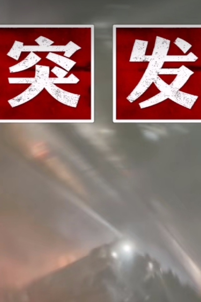 刚刚，宜昌突遇特大暴风雨天气_卡罗莱纳_新闻_华人头条