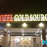 利马新地标，四星级Hotel Gold Source酒店集团<