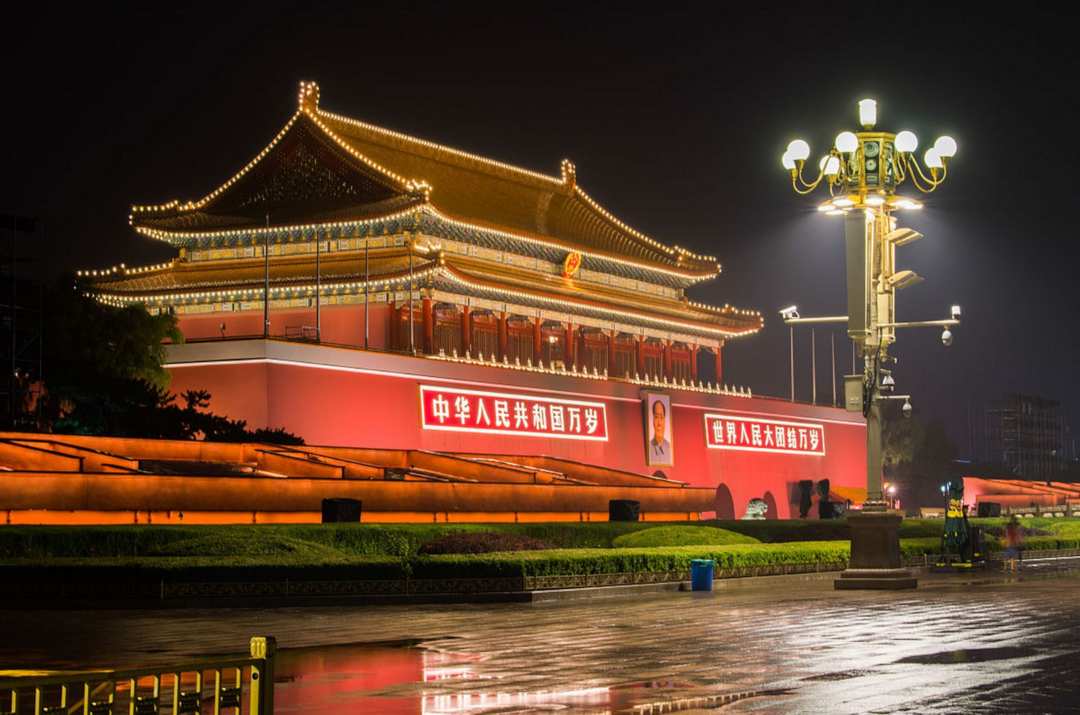 图片[2]-山河归盛 大道无疆——观时代变局有感 丨陈启明-华闻时空