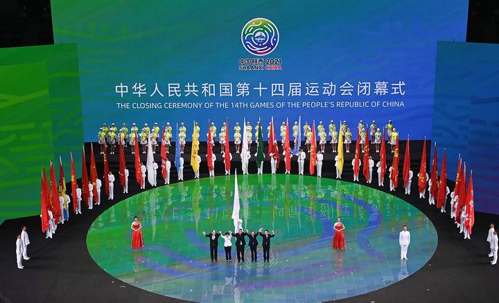 第14届全运会陕西闭幕,粤港澳大湾区接棒相约2025